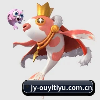 欧亿体育在线 APP(OETY)